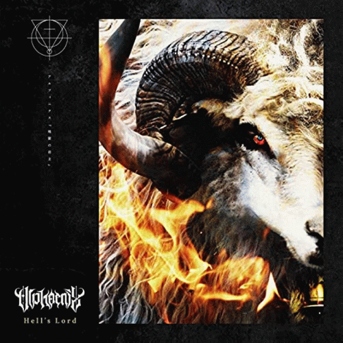 Alphoenix : Hell's Lord